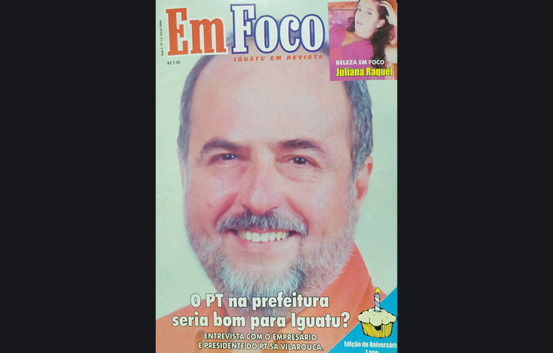 Leia a entrevista de Sá na edição comemorativa da revista Em Foco de 2004